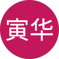 5 Stars Review By 李寅华 on Google for Otago Car Removal