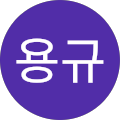 5 Stars Review By 신용규 on Google for Otago Car Removal